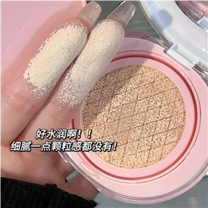 کوشن پاپیون صورتی 046 جوجو JOJO DIARY 