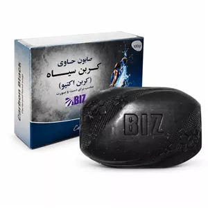 صابون کربن سیاه (کربن فعال) پک 3 عددی