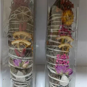 اسماج رزماری