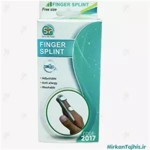 سما طب آتل انگشت آماده 2017