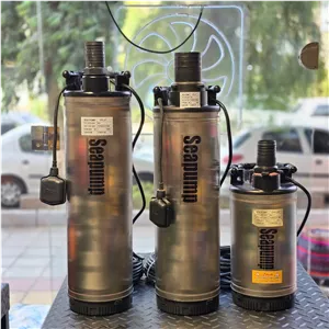 کفکش سی پمپ 2 اینچ استیل دو جداره