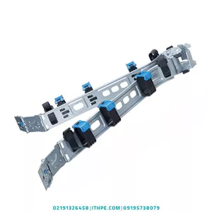 HP 2U Cable Management