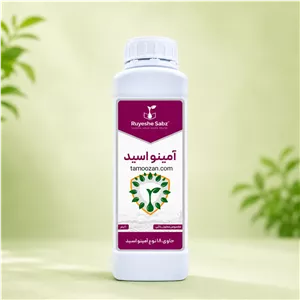کود اسید آمینه (رویش سبز ) 1 لیتری