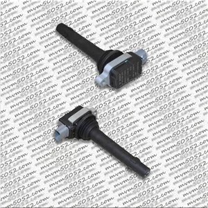 کوئل ام وی ام ام وی ام ۱۱۰ اس اصلی شرکتی (کد 371F-3705110CA)