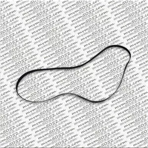 تسمه دینام مناسب ام وی ام X33 اس (کد e4t15b-1025051)
