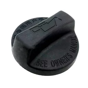 درب روغن موتور مناسب ام وی ام ۱۱۰ اس (کد 477F-1003050)