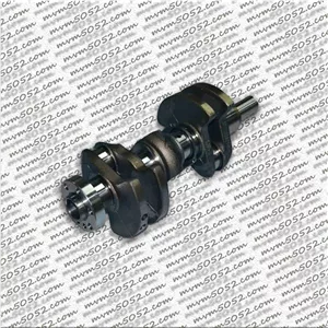 میل لنگ مناسب ام وی ام ۱۱۰ اس (کد 371f-1005011ab)