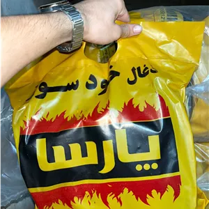زغال خود سوز جنگلی تضمینی بسته 10عددی