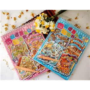 استیکر سه بعدی دفترچه ای 🗒 