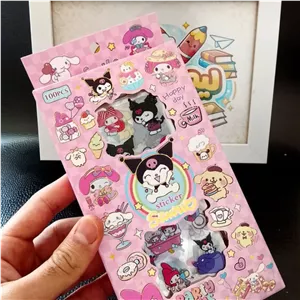 💜✨ استیکر فانتزی عروسکی (کرومی) ✨💜 