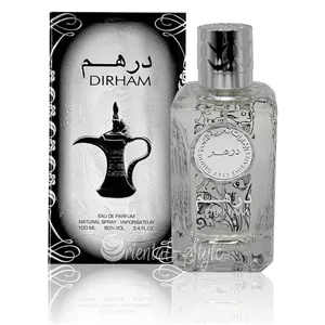 عطر درهم حجم ۱۰ میل | Ard Al Zaafaran Dirham 10ml