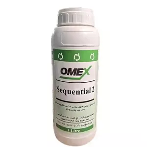کود سکوئنشیال 2 امکس 1 لیتریکود پتاسیمی مایع OMEX