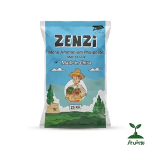 کود مونو آمونیوم فسفات 0-61-12 چینی زرین سرشت 25 کیلوییمحلول‌پاشی سریع‌الجذب