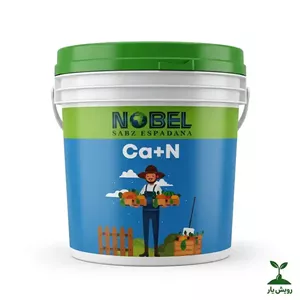 کود نیترات کلسیم مایع نوبل (Ca+N) سبز اسپادانا