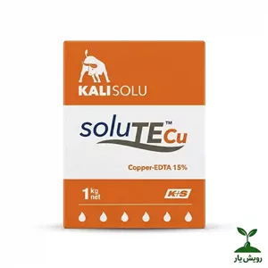 کود کلات مس ۱۵٪ سولو تی‌سی‌یو کالی سولو K+S آلمان ۱ کیلوگرمی