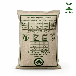 کود سوپر فسفات تریپل (TSP) کشاورزان کویر ۲۵ کیلوگرمی