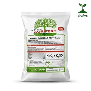 نیترات پتاسیم آگری‌فرت مکزیک 25 کیلوگرمکود پتاسیمی بدون کلر