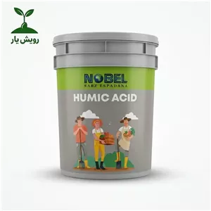 هیومیک اسید ژله‌ای نوبل (Nobel Humic Acid) ۲۰ لیتریمحرک زیستی اصلاح خاک