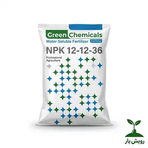 NPK 12-12-36 گرین کمیکال اسپانیا 10 کیلوگرمکود کامل افزایش باردهی