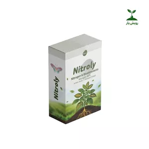 کود بیو نیتروژن ۴۰ درصد نیترولی هانا پودری۱ کیلوگرمی