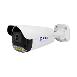 دوربین مداربسته PL-AHC-BW5624A4A-S کیو پلاس 5 مگاپیکسل