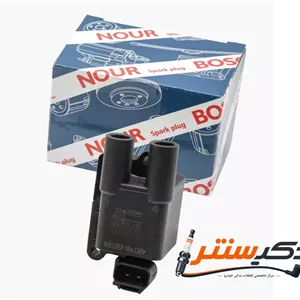 کوئل دوقلو زیمنس پراید بدون براکت مدل (1و4) NBCLSISP برند نور بوش