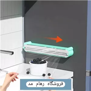 دستگاه سلفون کش آهن ربایی