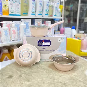 ست قابلمه ۵ پارچه چیکو (Chicco) اورجینال مناسب تهیه غذای کودک