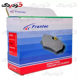 لنت جلو 405 فرانتک FRANTEC 425520