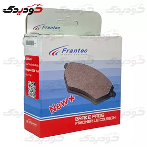 ٖلنت عقب 206 تیپ 5 فرانتک FRANTEC 425524