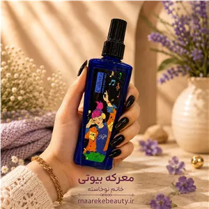 بادی اسپلش و عطر مو کالیستا بنفش  حجم 200 میل