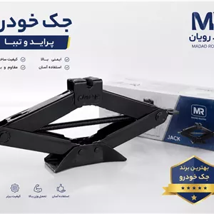 جک پراید