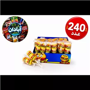 عمده _ مارشملو همبرگری 12 بسته 20 عددی