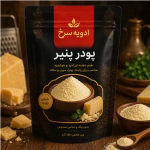 پودر پنیر