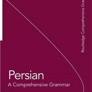 دانلود کتاب Persian: A Comprehensive Grammar