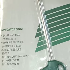 باد پاش بلند هنس مدل 8504A-10 تایوان HANS