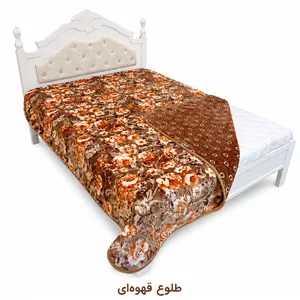 پتو  دو نفره مخمل  دو رو برجسته مارال