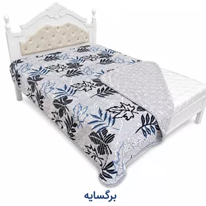 پتو  دو نفره مخمل  دو رو برجسته مارال