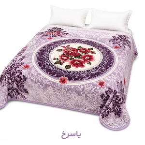 پتو  دو نفره مخمل  دو رو برجسته مارال