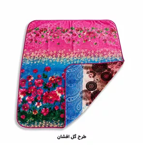 پتو یک نفره دو رو کلودی ریلکس