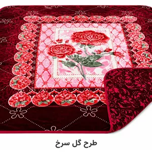 پتو دونفره دورو ابریشم گل برجسته