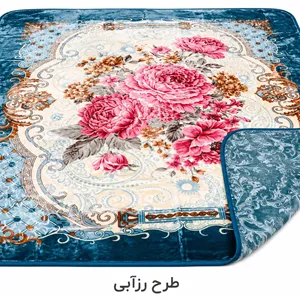 پتو دونفره دورو ابریشم گل برجسته