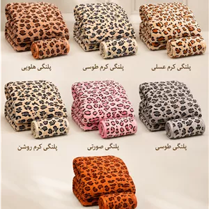 ست حوله تن پوش سه تکه طرح پوست پلنگی