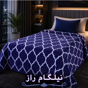 پتو مسافرتی یک نفره تک رنگ TGH