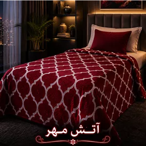پتو مسافرتی یک نفره تک رنگ TGH