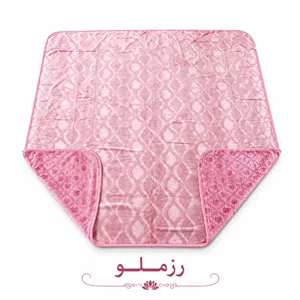 پتو دو نفره دورو دو طرح برجسته تک رنگ ترولاو