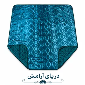 پتو دو نفره دورو دو طرح برجسته تک رنگ ترولاو