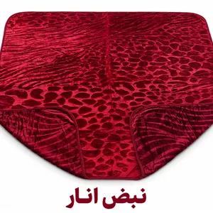 پتو دو نفره دورو دو طرح برجسته تک رنگ ترولاو
