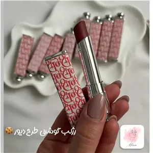 رژ لب دوپ دیور | ۶ رنگ نود و پاییزی