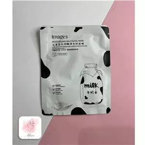 ماسک صورت ورقه ای برند Images